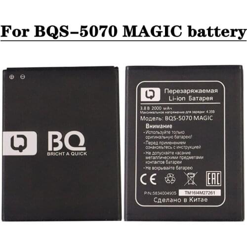 2000mAh For BQS-5070 MAGIC battery (Nous NS 5004) obile Phone Replacement Batteries