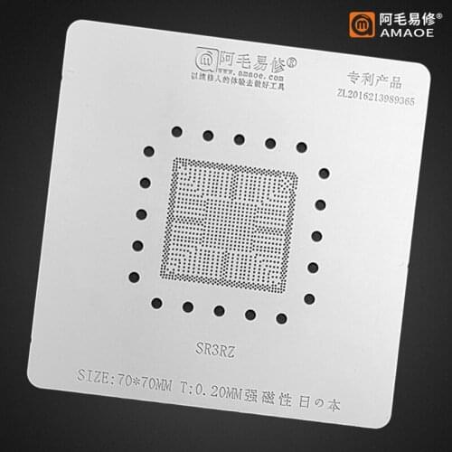 0.20MM AMAOE BGA Stencil For Notebook SR3RZ Reballing IC Pins Soldering Tin Plant Net Heating Template Anti Drum-up