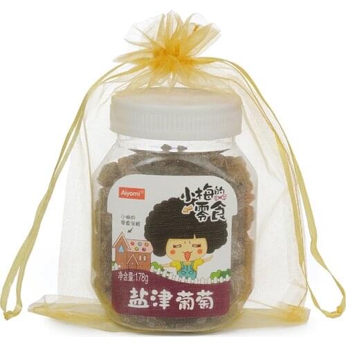 15x20cm Gold Customize Organza Jewelry Bags Jewelry Packaging Bags Drawstring Bags Bolso Organza Sachet 100pcs/lot Wholesale