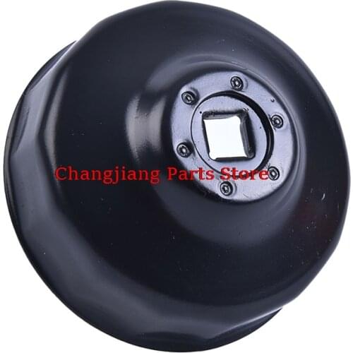 1pc Newl 76mm 14 Flutes Black Stee Car Oil Filter Cap Type Wrench Remover Tool Durable with 3/8" Drive Socket for BMW AUDI