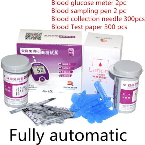 Medical Household blood glucose device blood suger test device test strips 300 pcs blood taking needle 300 pcs blood collector