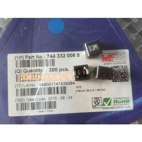 7443320068 patch high-current inductors 0.68UH 26A 12.1x11.4x9.5mm