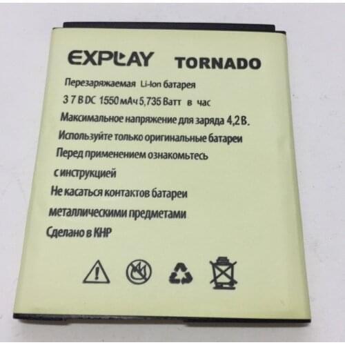 1550mAh TORNADO Battery For Explay TORNADO Li-ion Cell phone Replacement Batteries High capacity batter