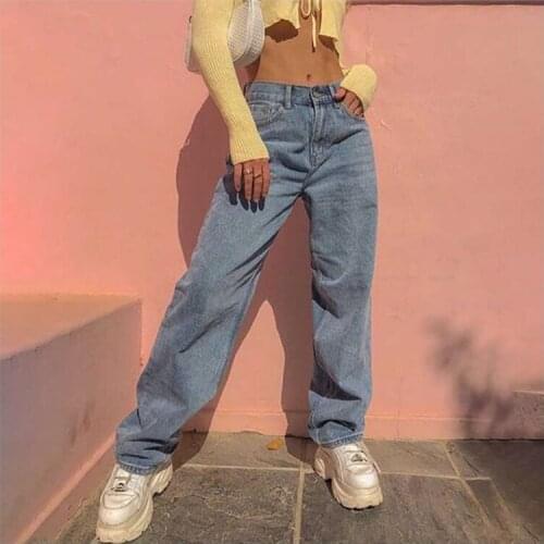 Y2k Wide Leg Pants Women High Waist Slim Loose Pants Fashion New Ladies Office Casual Streetwear Denim Pants Straight Trousers