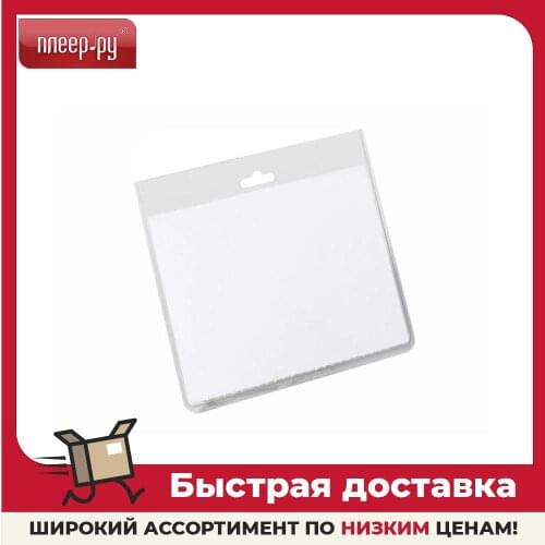 DURABLE Horizontal Badges