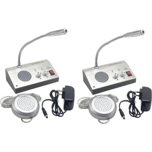 Dual Way Window Intercom System Bank Counter Interphone Zero-touch For Business Store Bank Station Ticket Window