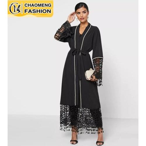 Muslim For Women Open Abaya Kimono Long Lace Tassel Sleeve With Peals Latest Design Dubai Islamic Clothing Ramadan Turkey Arabic