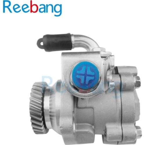 Reebang Power Steering Pumps