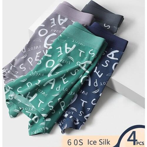 Мужские трусы с принтом SYTYCLHABROU China At AliExpress