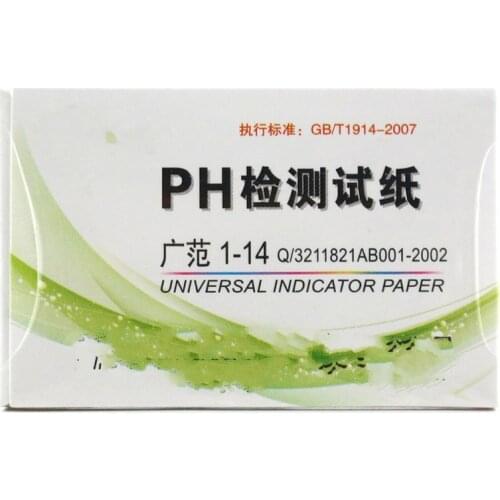 PH Test 80 strips 1-14 Full Range pape Universal Indicator chemicals soil urine Testing Alkaline and Acid Levels in the Body