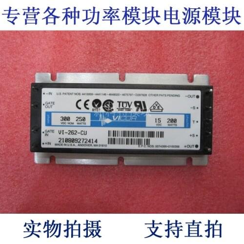 VI-262-CU 300V-15V-200W DC / DC power supply module