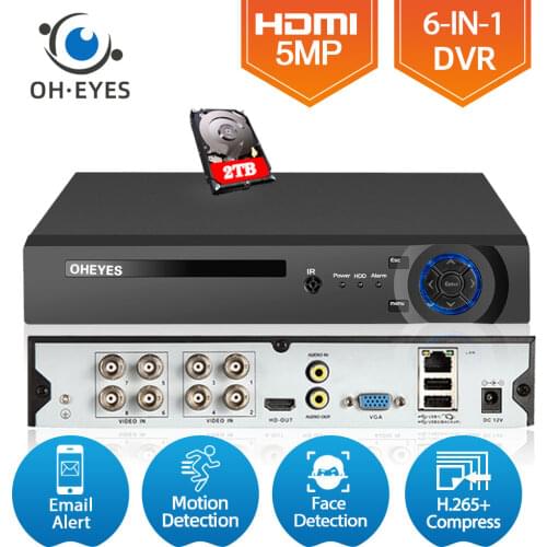 AHD Video Audio Record Face CCTV 8CH Recorder H.265 5MP 4MP 1080P 6 in 1 Hybrid DVR XVi TVi CVI IP NVR For CCTV AHD&IP Camera
