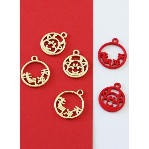 10pcs Cartoon Earrings For Women Cute Mavericks avatar hollow round pendant new year bully diy jewelry necklace accessories