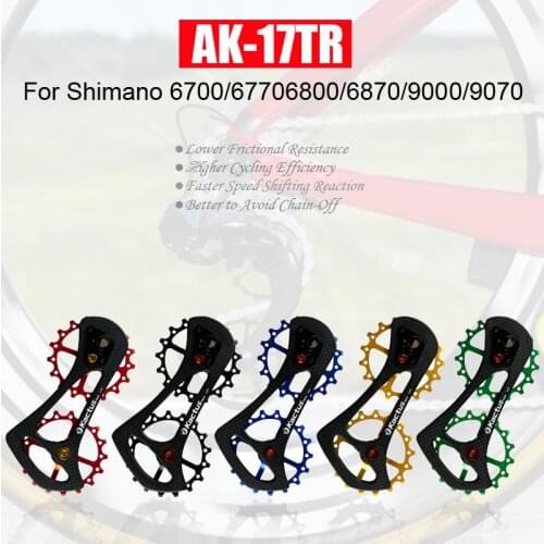 17TR Oversized Bicycle Pulley Wheel System for Shimano 6700/67706800/6870/9000/9070