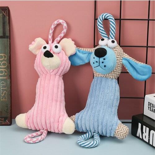 Anmials Shape Dog Cartoon Squeak Sound Pet Toy Durable Traning Dogs Agility Funny Play Interactive Fit For All Pets Molar Toy