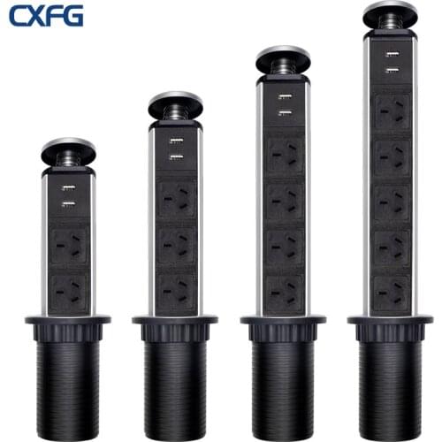 CXFG Austrian Style Kitchen Desk Top USB Lifting Socket. AU Standard 2/3/4/5 Digits With 2-Port USB Charging Hidden Socket