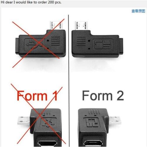 Right Left Angle Micro USB Male 90 Degree USB Male to Micro Female Plug Adapters 250pcs
