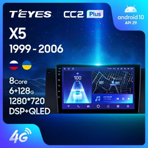 TEYES CC2L CC2 Plus For BMW X5 E39 E53 1999 - 2006 Car Radio Multimedia Video Player Navigation GPS Android no 2din 2 din DVD