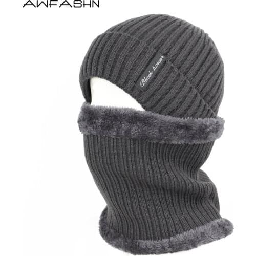 2019 New Winter Gashion High Quality Solid Color Knitted Hat Scarf 2 Pieces Set Women Men Plus Velvet Thick Warm Casual Hat Cap