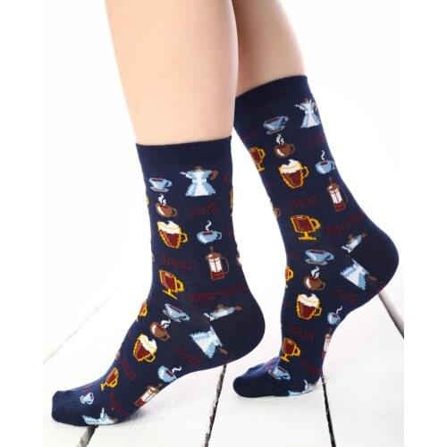 Espresso filter coffee qahwa kahve cup coffeehouse barista wariche mud brew Socket Socks tight hosiery hose stocking