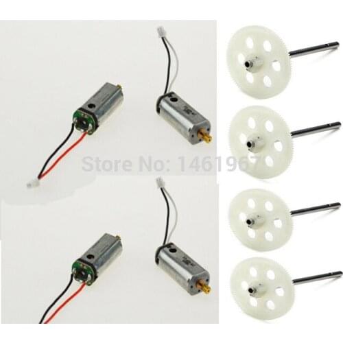 JJRC H16 YiZhan Tarantula X6 IOC RC Quadcopter Spare Parts 2pcs main motor+4pcs big gear