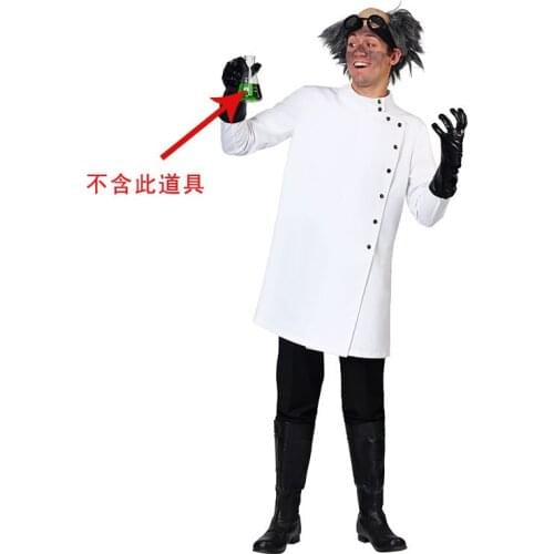 Halloween annual meeting school stage performance show adult crazy dark scientist doctor chemist costume