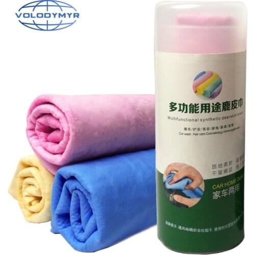 PVA Chamois Car Wash Towel Cleaner Synthetic Deerskin 43*32cm for Car Detailing Home Cleaning Auto Care Hair Drying Cloth