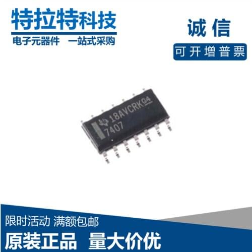 10pcs/lot SN7407DR SOP14 7407 IC BUFF/DVR HEX NON-INV 14SOIC SN7407D SN7407 IC