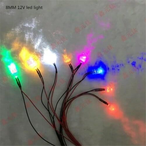 8MM 12V LED lighting beads Round head concentrated red yellow blue green white warm white highlight 20pcs/lot