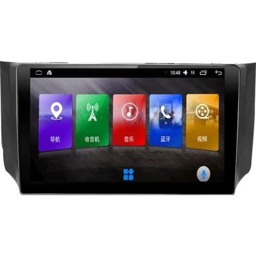 9.66 Inch Android Car Multimedia GPS Navigation Video Player DVD System+Frame For Nissan Versa Tiida LIVINA Sunny MURANO Sylphy