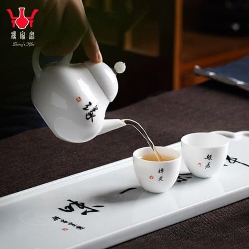 Zhongjiayao kungfu tea set Jingdezhen ceramics household complete set of simple tea ceremony teapot and cup