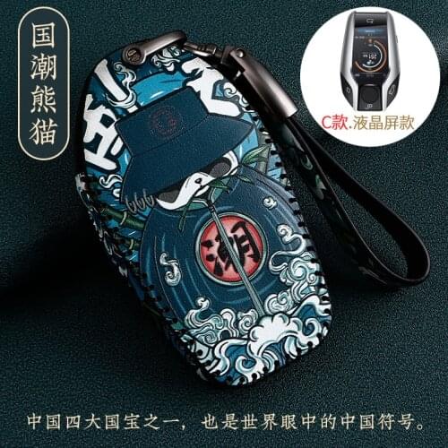 Leather Car LED Display Key Cover Key Case for BMW 5 7 series G11 G12 G30 G31 G32 i8 I12 I15 G01 X3 G02 X4 G05