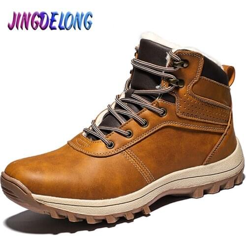 Fashion Winter Mens Boots Warm Plush Military Men Ankle Boots Waterproof Mens Snow Boots Leather Men Motorcycle Boots 39-48