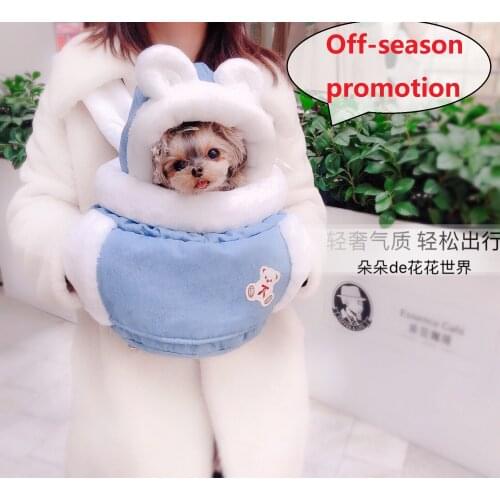 Pet dog cat carrier backpack, Cat dog bags, Winter backpack, out bag, chest bag, windproof, comfortable, thickened and warm