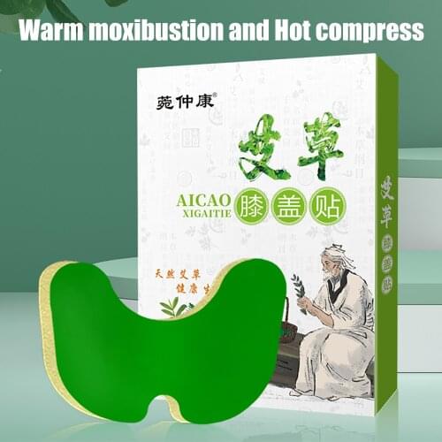 12pcs/bag Wormwood Knee Plaster Sticker Self-heating Knee Joint Ache Pain Relieving Paster Knee Rheumatoid Arthritis Body Patch
