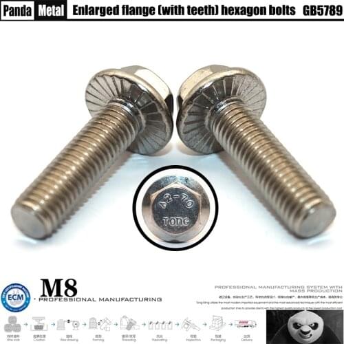 304 stainless steel hexagon flange bolt national standard GB5789, tooth-shaped anti-skid screw with flange M8