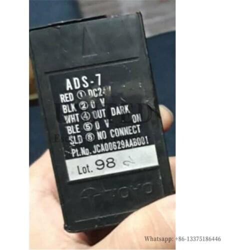 Elevator Photoelectric Switch Replace ADS-7