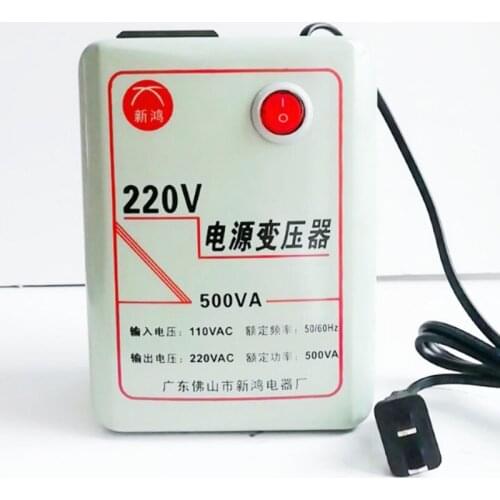 Small Transformer Household 110V To 220V Power Supply Voltage Converter Ac Unit Portable 1 Pin Starter