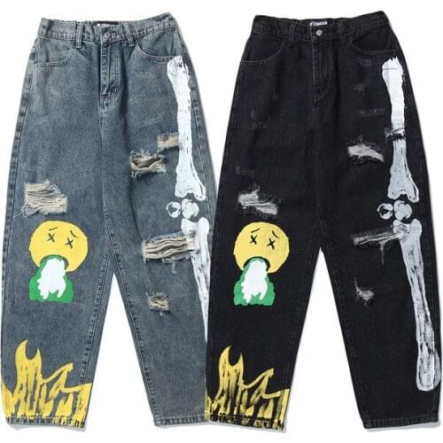 Mititarewind Men's Wide Leg Jeans