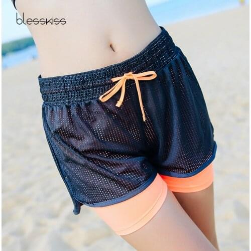 Blesskiss Yoga Shorts