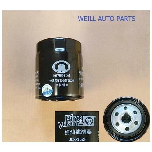 WEILL 1017100-ED01 OIL CLEANER ASSY FOR GREAT WALL 4D20