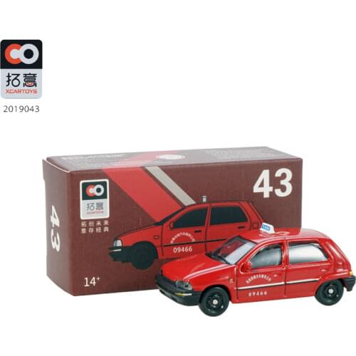XCarToys 1:64 DAIHATSU Charade TianJin Taxi Diecast Model Car