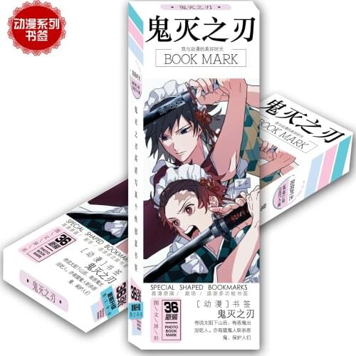 36PCS/set NEW Demon Slayer Kamado Nezuko Kamado Tanjirou Agatsuma Zenitsu Postcard bookmark card Model Collection Gift