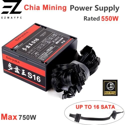SAHARA 16 SATA Chia PSU PC Source Computer ATX Power Supply PC Rated 550W Bitcoin Miner ETH Mining Machine Mining for Bitcoin