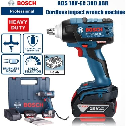 Bosch GDS18V-EC 300ABR rechargeable brushless electric wrench car tire mounting scaffold, equipped with two 18V 4An batteries