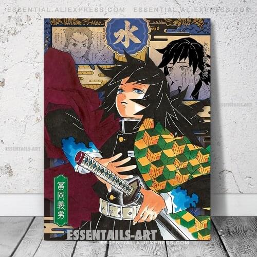 Giyu Tomioka Kimetsu no Yaiba Anime Decoration Prints Canvas Wall Art Painting Poster Home Decor Bedroom Living Room Pictures