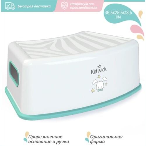 Детская мебель Kidwick China At AliExpress