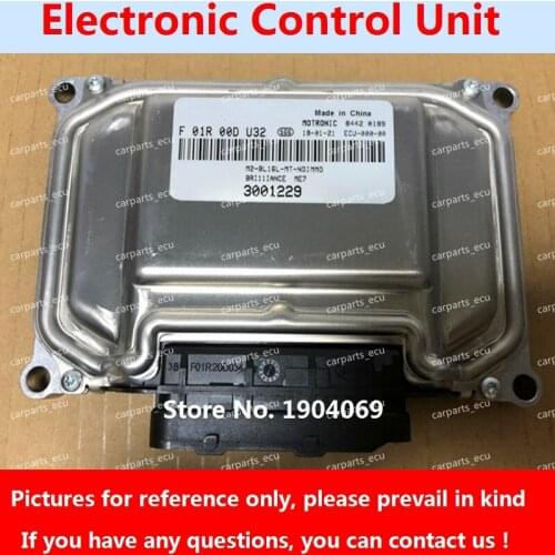 Engine Computer Board F01R00DU32 3001229 F01RB0DU32 ME7 ECU Electronic Control Unit F01R00DK28 4085027 F01RB0DK28 For Zhonghua