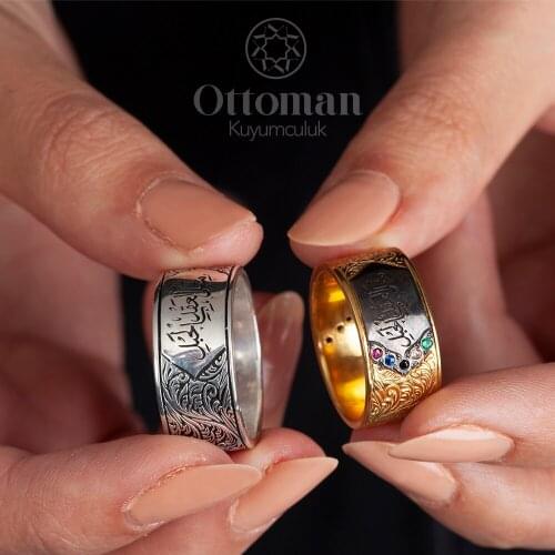 Ottoman Jewellery White Rings