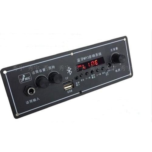 Hawkers power amplifier board 7.4V lithium audio host 9V square dance battery box host Bluetooth MP3 decoding board